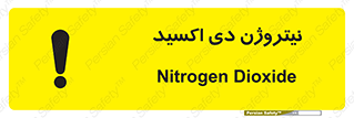  , ترکیب شیمیایی , N2O , 