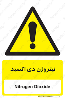  , ترکیب شیمیایی , N2O , 