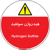  , ترکیب شیمیایی , H2S , 