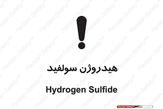  , ترکیب شیمیایی , H2S , 
