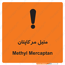  , ترکیبات شیمیایی , CH4S , 