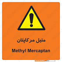  , ترکیبات شیمیایی , CH4S , 