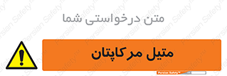  , ترکیبات شیمیایی , CH4S , 