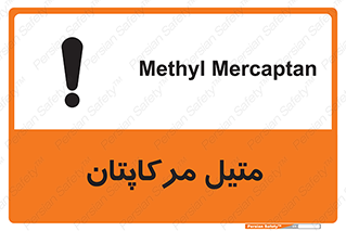  , ترکیبات شیمیایی , CH4S , 