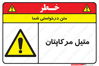  , ترکیبات شیمیایی , CH4S , 