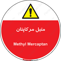  , ترکیبات شیمیایی , CH4S , 