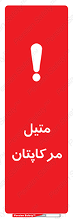  , ترکیبات شیمیایی , CH4S , 