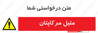  , ترکیبات شیمیایی , CH4S , 