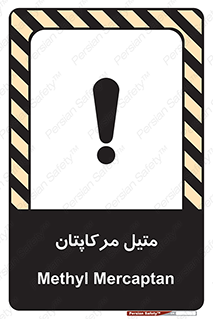  , ترکیبات شیمیایی , CH4S , 