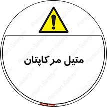  , ترکیبات شیمیایی , CH4S , 
