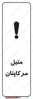  , ترکیبات شیمیایی , CH4S , 