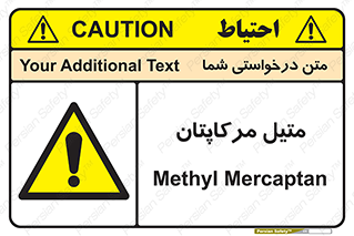  , ترکیبات شیمیایی , CH4S , 