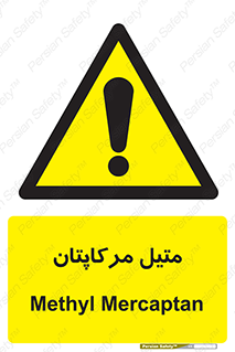  , ترکیبات شیمیایی , CH4S , 