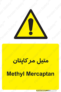  , ترکیبات شیمیایی , CH4S , 