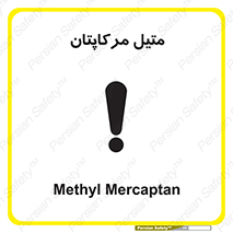  , ترکیبات شیمیایی , CH4S , 