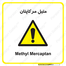  , ترکیبات شیمیایی , CH4S , 