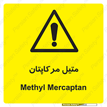  , ترکیبات شیمیایی , CH4S , 