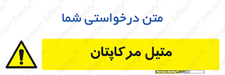  , ترکیبات شیمیایی , CH4S , 
