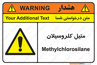  , ترکیبات شیمیایی , کلر , 