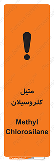  , ترکیبات شیمیایی , کلر , 