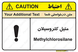  , ترکیبات شیمیایی , کلر , 