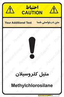  , ترکیبات شیمیایی , کلر , 