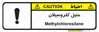  , ترکیبات شیمیایی , کلر , 