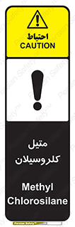  , ترکیبات شیمیایی , کلر , 