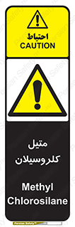 , ترکیبات شیمیایی , کلر , 