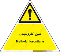  , ترکیبات شیمیایی , کلر , 