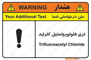  , ترکیبات شیمیایی , FeCl3 , 