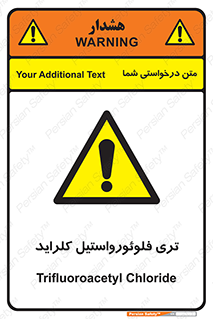  , ترکیبات شیمیایی , FeCl3 , 