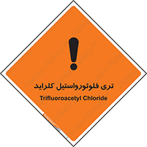  , ترکیبات شیمیایی , FeCl3 , 