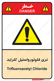  , ترکیبات شیمیایی , FeCl3 , 