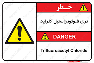  , ترکیبات شیمیایی , FeCl3 , 