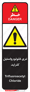  , ترکیبات شیمیایی , FeCl3 , 