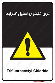  , ترکیبات شیمیایی , FeCl3 , 