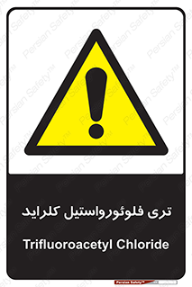  , ترکیبات شیمیایی , FeCl3 , 