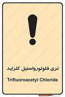  , ترکیبات شیمیایی , FeCl3 , 