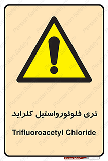  , ترکیبات شیمیایی , FeCl3 , 