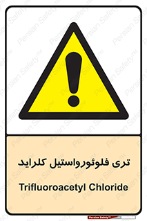  , ترکیبات شیمیایی , FeCl3 , 