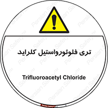  , ترکیبات شیمیایی , FeCl3 , 