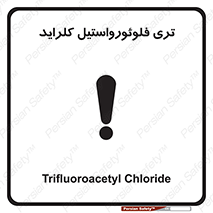  , ترکیبات شیمیایی , FeCl3 , 