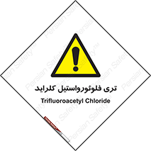  , ترکیبات شیمیایی , FeCl3 , 