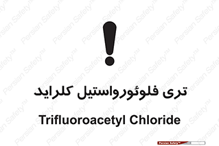  , ترکیبات شیمیایی , FeCl3 , 