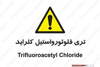  , ترکیبات شیمیایی , FeCl3 , 