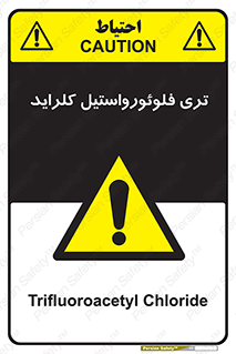  , ترکیبات شیمیایی , FeCl3 , 
