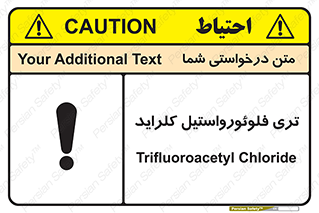  , ترکیبات شیمیایی , FeCl3 , 