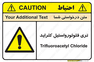  , ترکیبات شیمیایی , FeCl3 , 