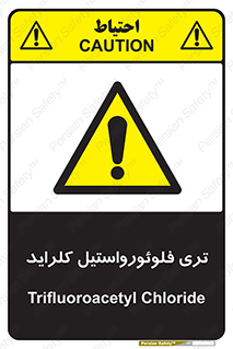  , ترکیبات شیمیایی , FeCl3 , 